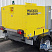 Тепловая установка для прогрева грунта и бетона Wacker Neuson HSH 350