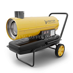 Дизельная пушка непрямого нагрева VEKTOR NDH-20