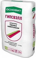 Штукатурка гипсовая Основит ГИПСВЭЛЛ Т-22 (универсальная)