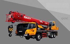 Автокран PALFINGER SANY STC250-5 (QY25C-1) с удлиненной стрелой (5 секций)