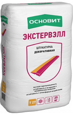 Штукатурная смесь декоративная Основит ЭКСТЕРВЭЛЛ Т-27