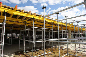 Аренда опалубки перекрытий